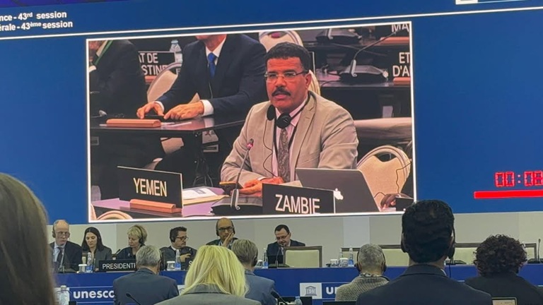 المؤتمر العام لمنظمة اليونسكو يصادق على قرار لدعم اليمن في عدة مجالات