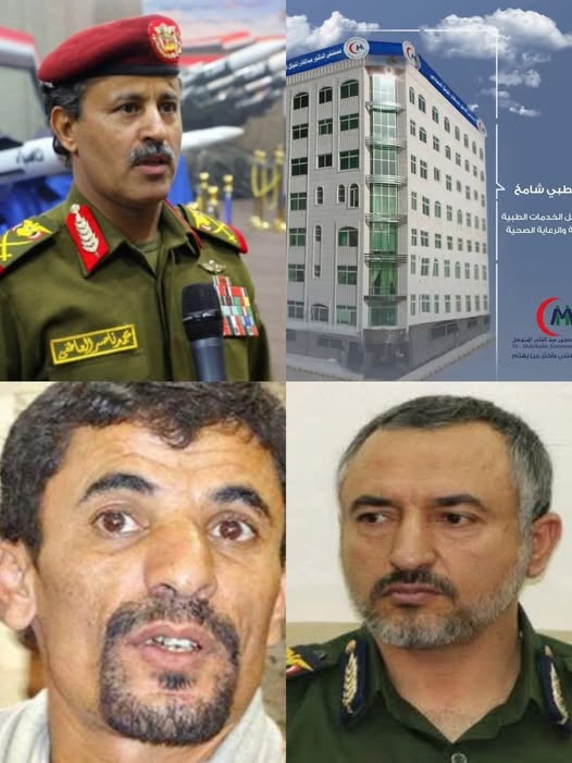 مليشيا الحوثي تداهم مستشفى المتوكل بصنعاء وتعتقل مديره وهذه علاقة ابو علي الحاكم