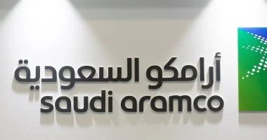 اغلاق مصفاة لشركة أرامكو شرق السعودية عقب هجوم بطائرتين مسيرتين