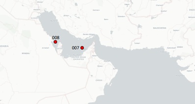 هيئة بريطانية: استهداف سفن تجارية في الخليج وميناء البحرين