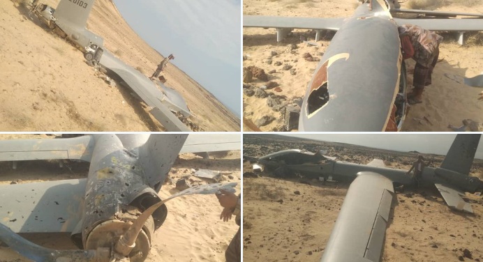 سقوط طائرة مسيرة يعتقد أنها تابعة للتحالف في منطقة جبلية بمحافظة أبين جنوبي اليمن