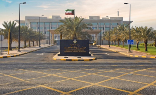 الكويت تعلن التصدي لهجوم بطائرات مسيرة وتؤكد عدم سقوط أي خسائر بشرية