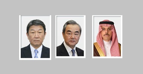 وزير خارجية السعودية  يجري مشاورات هاتفية مع نظيريه الصيني والياباني