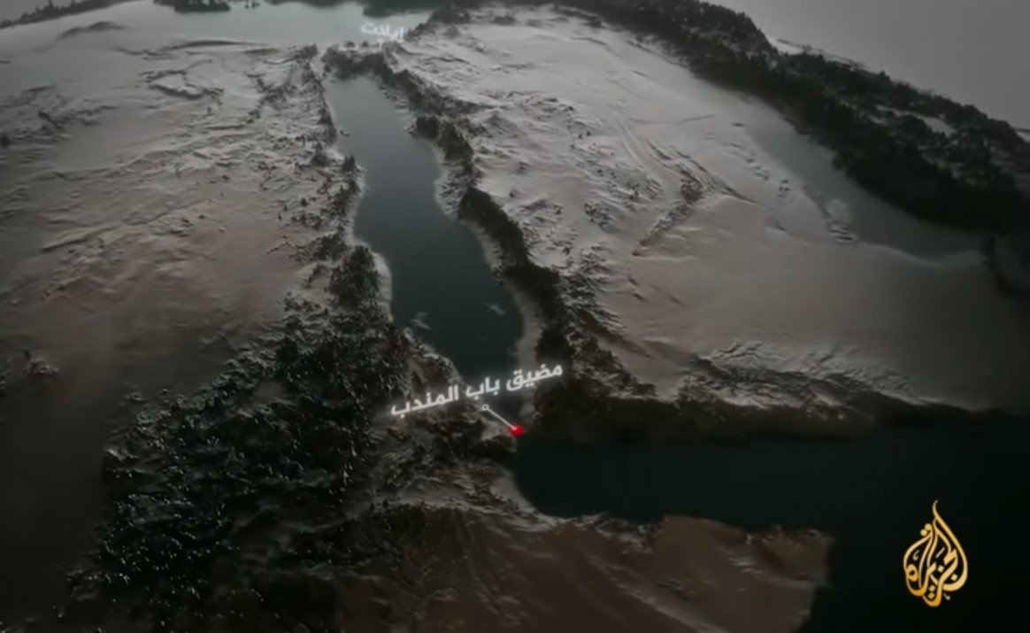 تحقيق استقصائي يكشف أول عملية لإسرائيل في اليمن ودور “مجموعة عدن” في دعم الملكيين عام 1962