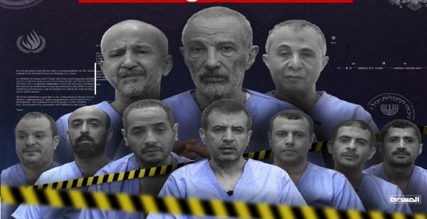 الحكومة اليمنية تدعو الحوثيين للتعاطي الجاد مع ملف المختطفين والمحتجزين