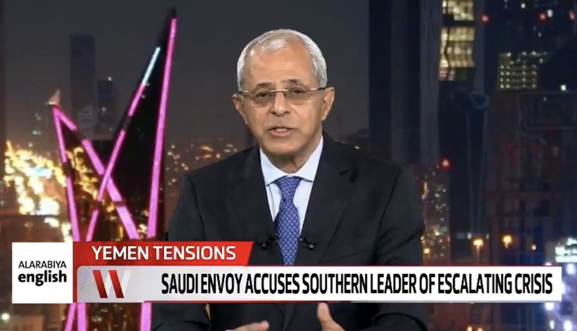 نائب وزير الخارجية اليمني: الانتقالي يجب أن يتخلى عن سلاحه ويتحول إلى حزب سياسي مدني