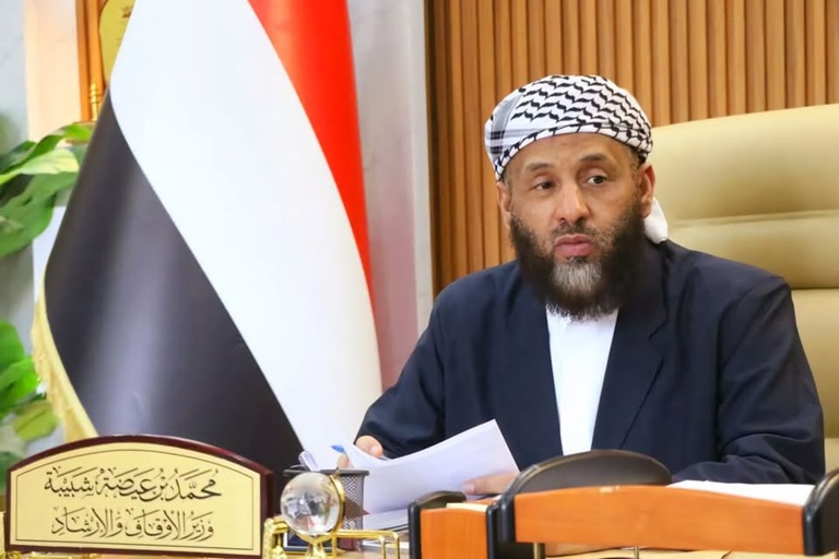 وزير الأوقاف اليمني يشيد بدور السعودية في دعم استعادة عدن والجنوب