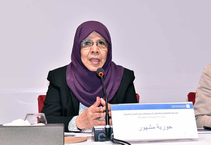 وزيرة سابقة لـ اليمنيين: سارعوا بإحلال السلام... أمام العالم أيام عصيبة