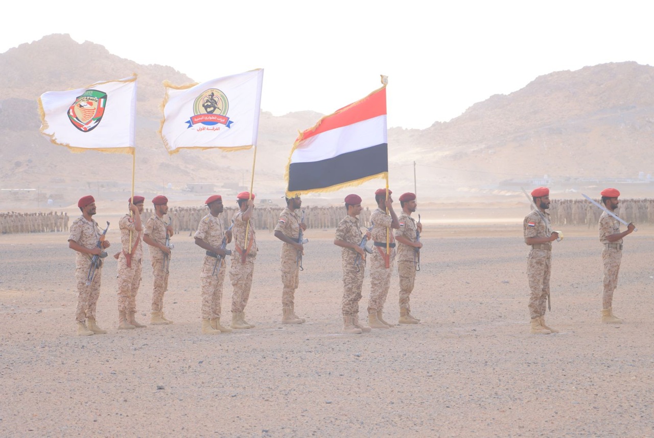 إعلان هام لقيادة الفرقة الأولى في قوات الطوارئ اليمنية