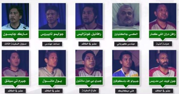 الحوثيون يفرجون عن بحارة فلبينيين احتجزوا في يوليو الماضي عقب هجوم على سفينة في البحر الاحمر