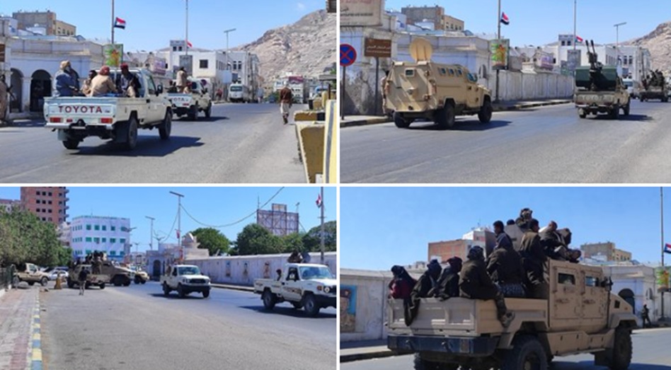 انتشار قوات «درع الوطن» في المكلا وتأمين المؤسسات الحيوية شرق اليمن