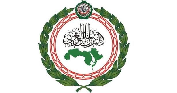 البرلمان العربي يرحب بمؤتمر شامل حول جنوب اليمن ويدعو لحوار يمني جامع