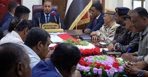 سلطة أرخبيل سقطرى ترحب بدعوة السعودية لعقد مؤتمر الرياض حول المسار السياسي