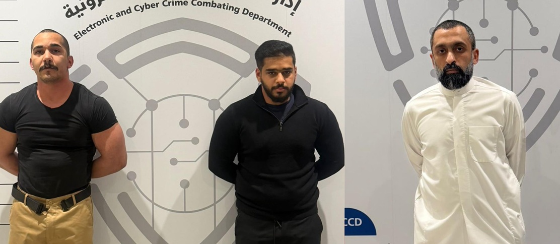 دولة خليجية تضبط 3 أشخاص استهزأوا بالقوات المسلحة والإضرار بالعلاقات الدولية