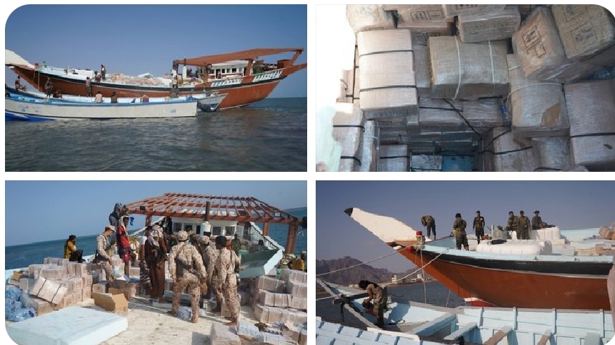 ضبط قارب تهريب في باب المندب قدم من إيران وكان في طريقه الى ميناء حوثي