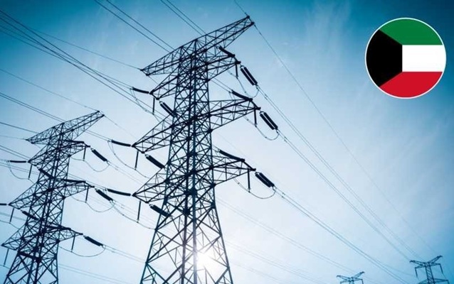 الكويت تعلن خروج إحدى محطات التحويل الرئيسية عن الخدمة
