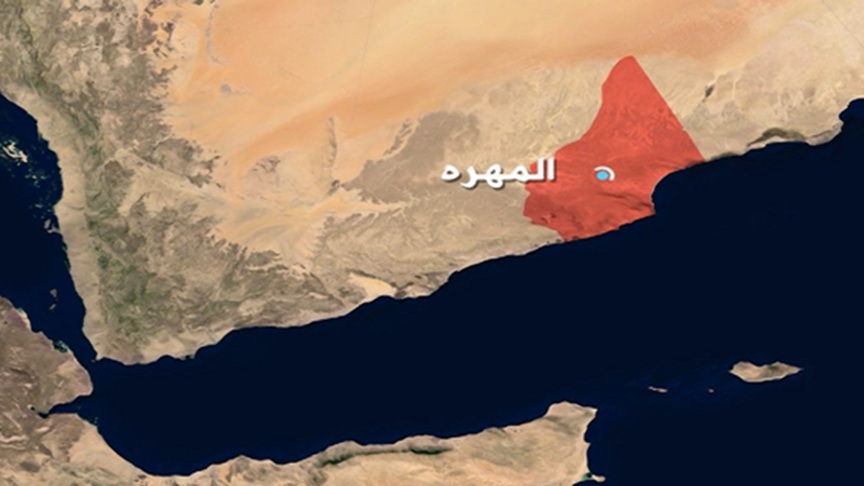 بيان هام للسلطة المحلية في محافظة المهرة الحدودية مع سلطنة عمان