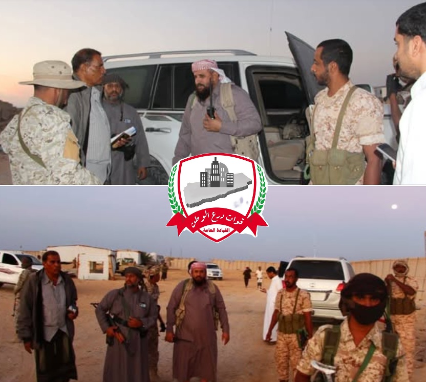 قوات درع الوطن تعلن استلام اللواء 23 ميكا والمواقع العسكرية في مديرية العبر