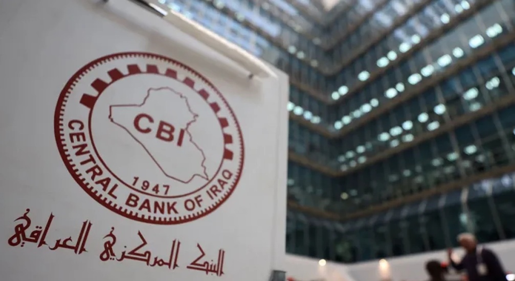 البنك المركزي العراقي يصدر أمرا بشأن الحوثيين