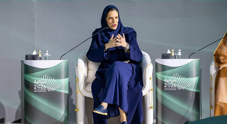 وزيرة سعودية: مواطنينا أنفقوا على السياحة الداخلية 105 مليارات ريال في 2025