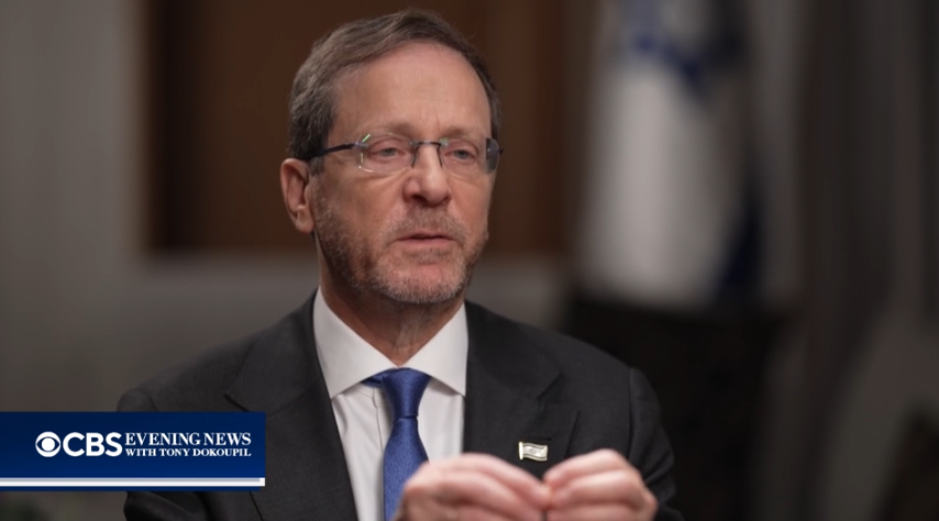 الرئيس الإسرائيلي يفجر مفاجأة: ضربة إيران لتقليم أظافر الحوثيين وإعادة صياغة الشرق الأوسط