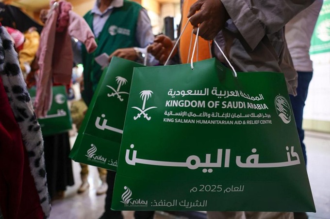 مركز سعودي يطلق مشروع 