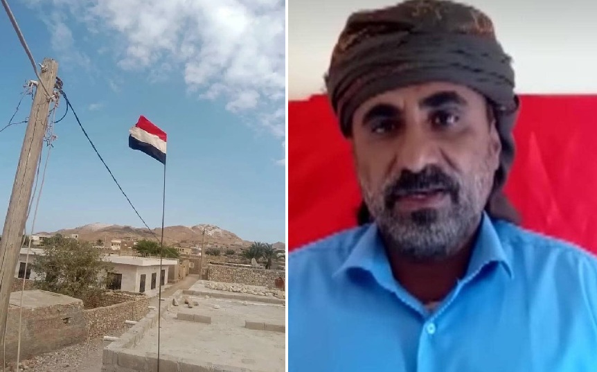 ميليشيا الانتقالي تواصل اعتقال مواطن رفع علم اليمن فوق منزله في سقطرى