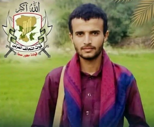 استشهاد جندي من قوات محور سبأ في مواجهات مع الحوثيين بجبهة حريب في مأرب
