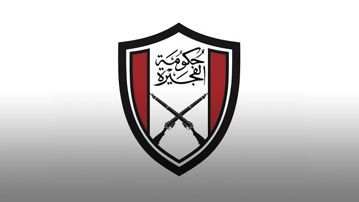 الامارات: السيطرة على حريق بمنطقة الفجيرة لصناعات البترولية