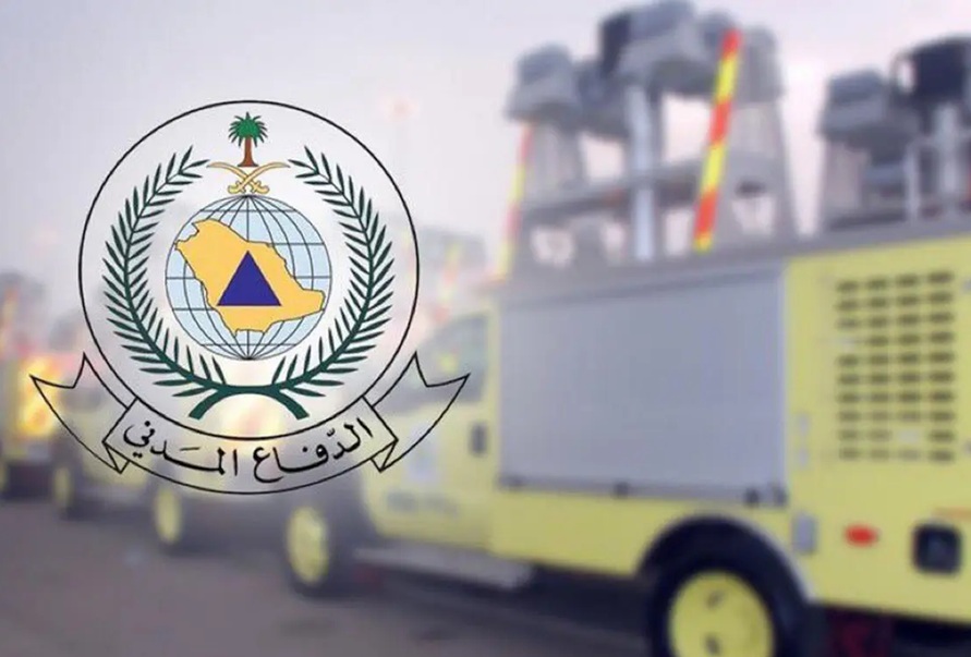 الدفاع المدني السعودي لـ المواطنين والمقيمين: ابقوا في أماكن آمنة