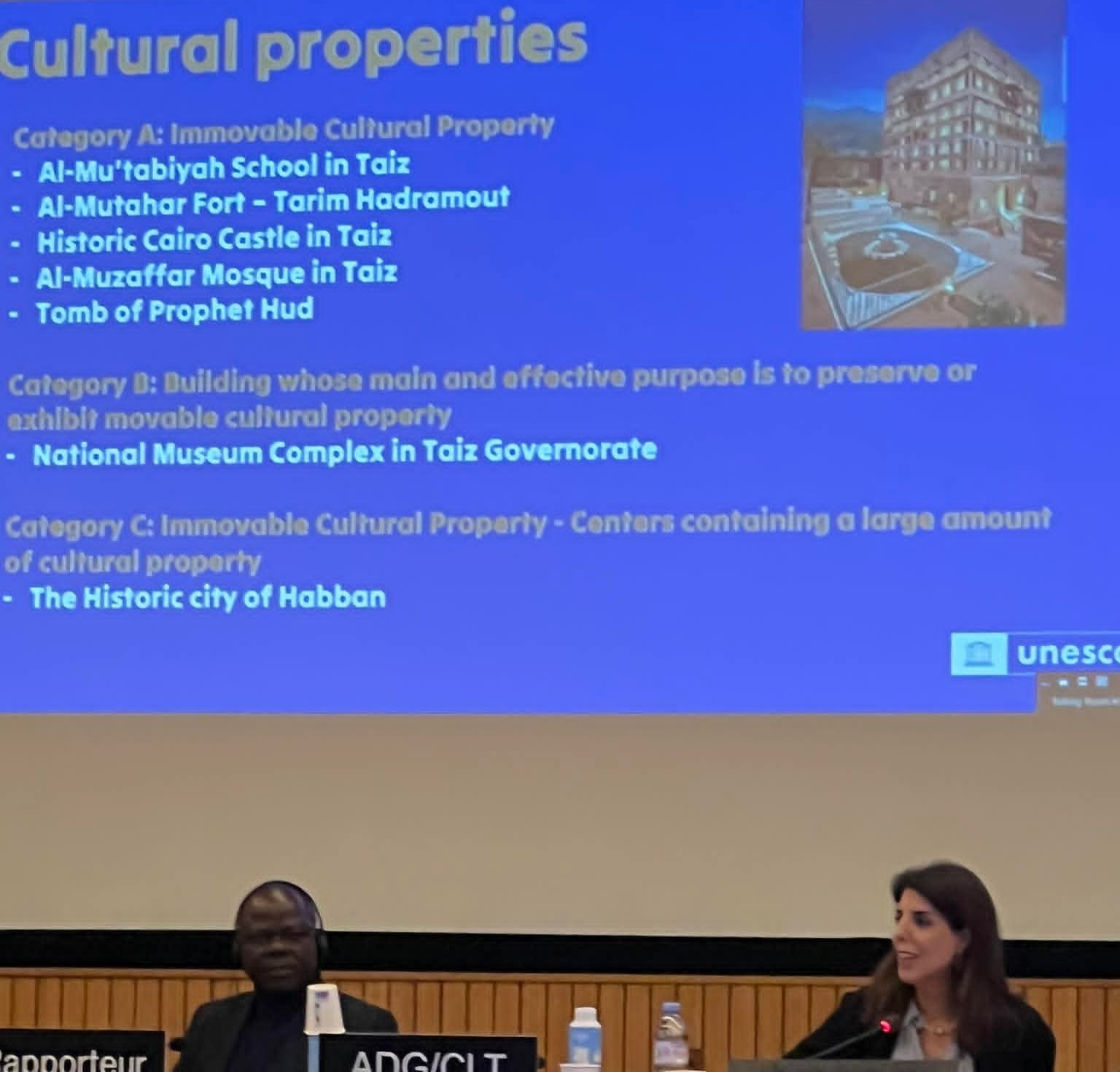 اليونسكو تضيف سبعة مواقع تراثية يمنية إلى قائمة الحماية المعززة