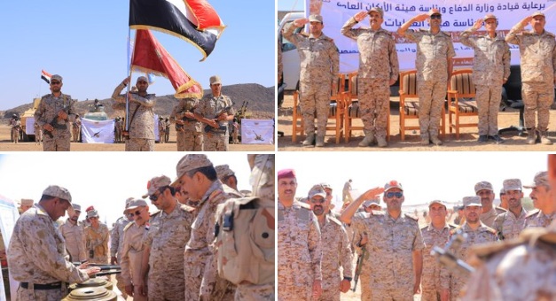 رئيس هيئة الأركان يشهد تدشين العام التدريبي والقتالي 2026 في هيئة العمليات