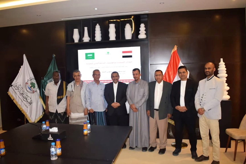 مجلس حضرموت الوطني: توحيد العمل الأهلي ضرورة وطنية وركيزة للتنمية