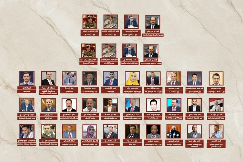 قيادي ناصري يضع ”خارطة طريق“ من 8 نقاط للحكومة الجديدة ويحذر من بقاءها في الخارج