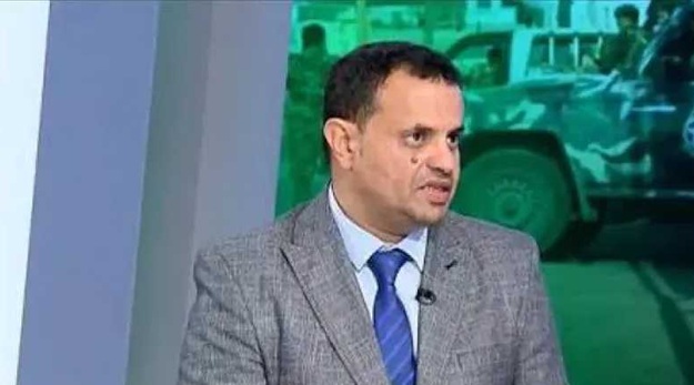 سياسي يمني: الحكومة اليمنية الجديدة تمتلك حاضنة شعبية قوية.. وتمكين المرأة يعزز الشراكة الوطنية