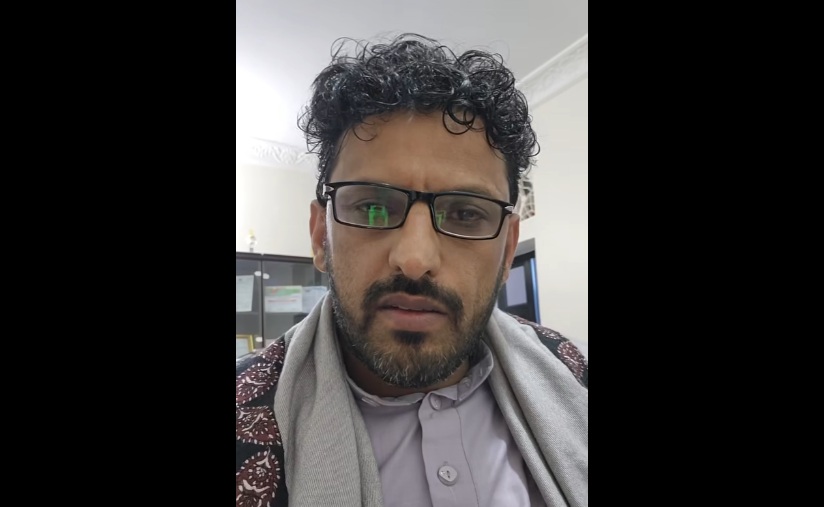 «سأذيقك العذاب».. صرخة أكاديمي يمني تفضح «مافيا» الحوثي في الحرم الجامعي - [فيديو]