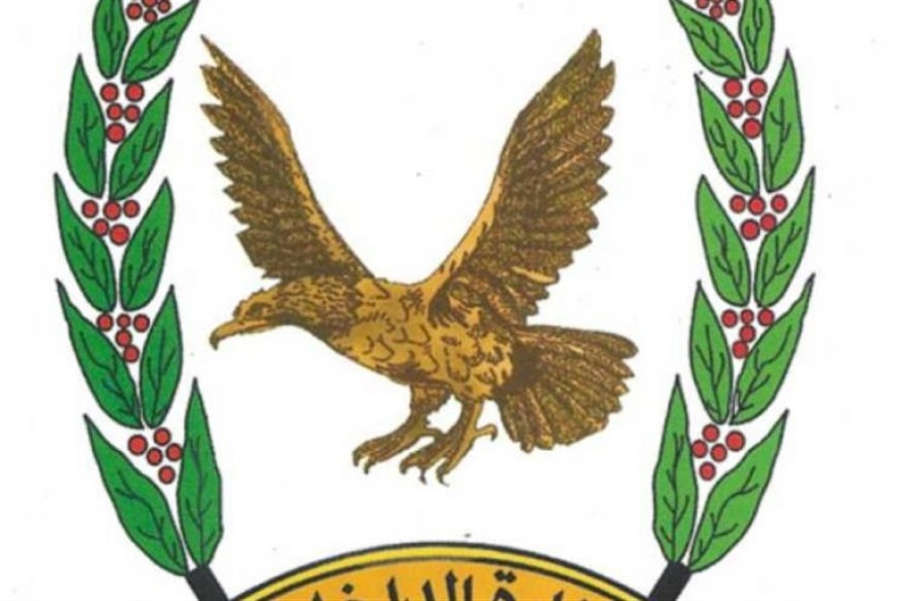 منتسبو وزارة الداخلية يطالبون بنقل صرف رواتبهم من بنك الإنماء بسبب التأخير