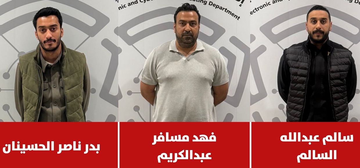 الكويت: ضبط 3 أشخاص بينهم أجنبي استهزئوا بالأوضاع في البلاد
