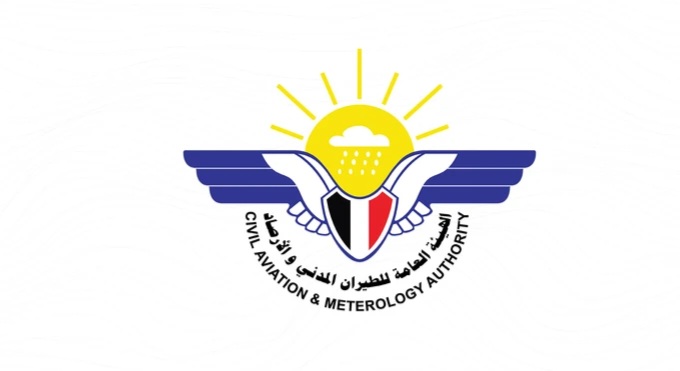 المركز الوطني للأرصاد يحذر من موجة برد شديدة خلال الساعات المقبلة