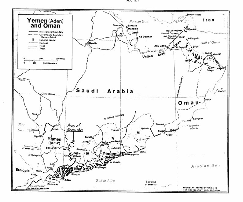 وثائق سرية أمريكية مفرج عنها: كيف غير اكتشاف النفط عام 1984 قواعد اللعبة الجيوسياسية في اليمن؟