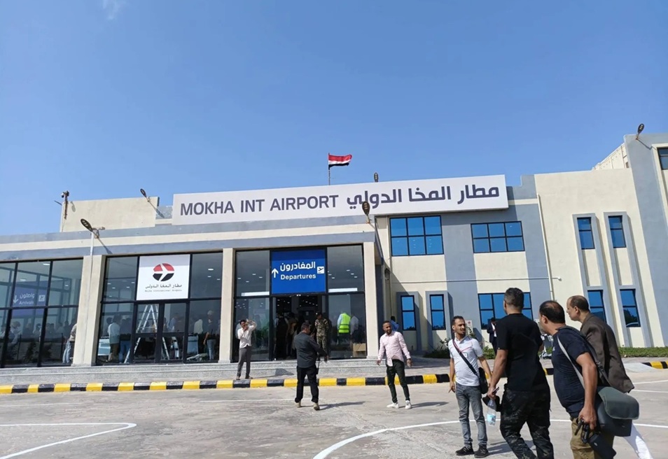 للمرة الثانية... إلغاء الرحلات من وإلى مطار المخا ومصادر تكشف السبب