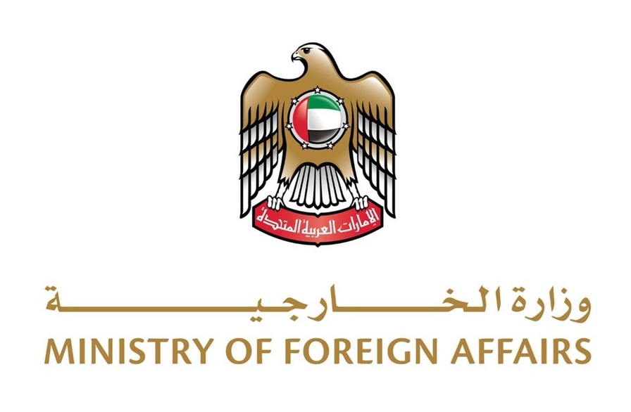 بيان هام لوزارة الخارجية الإماراتية بشأن الاعتداءات الايرانية