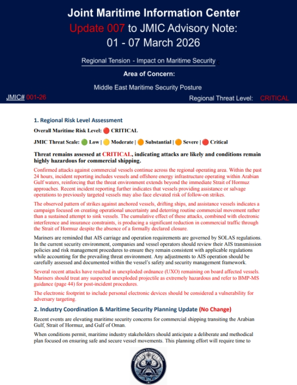 تحذير دولي من مستوى تهديد «حرج» للملاحة التجارية في الشرق الأوسط