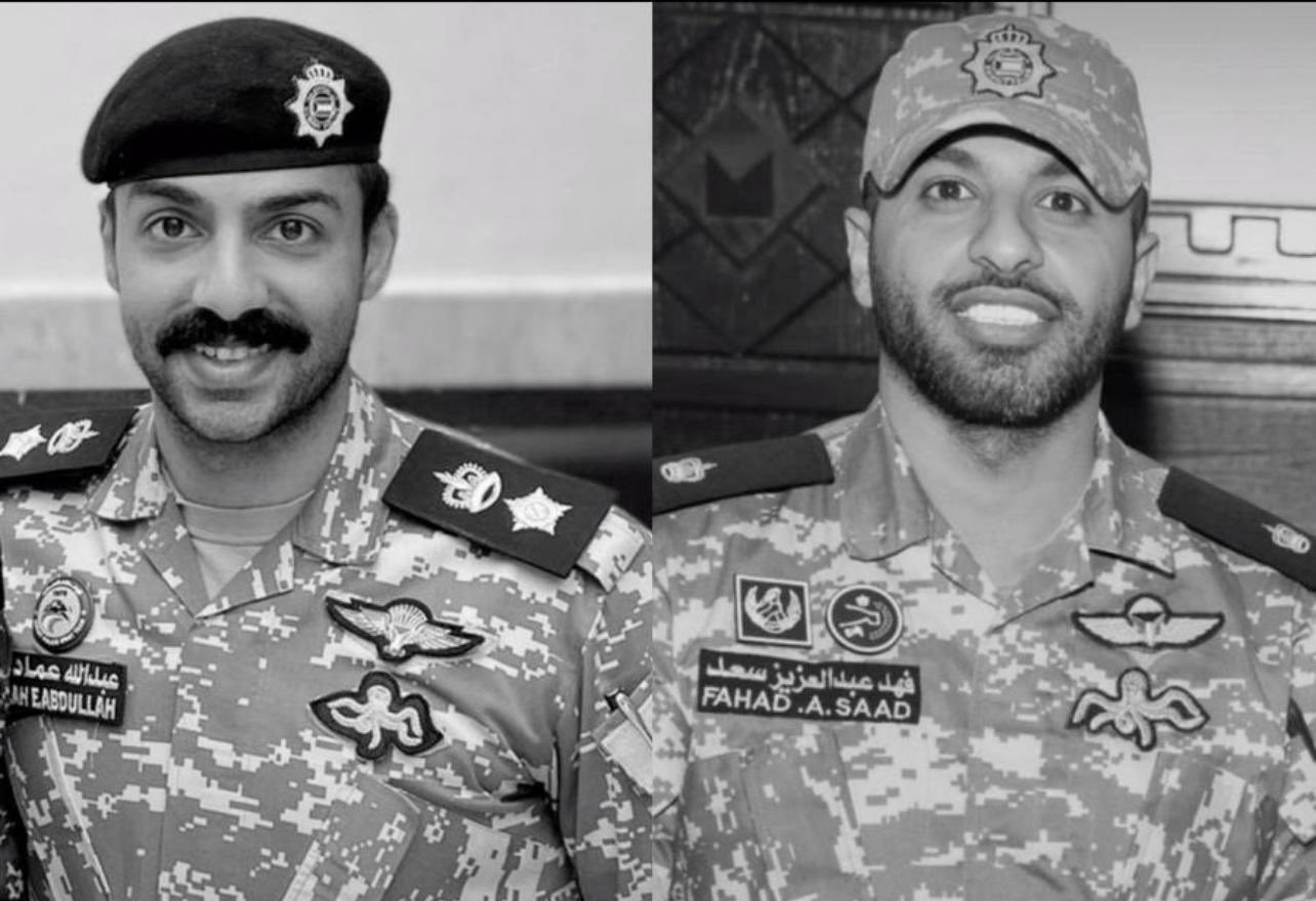 وزارة الداخلية الكويتية تعلن استشهاد ضابطين من منسوبيها 