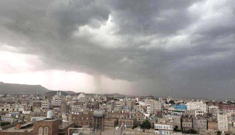 الأرصاد يحذر من موجة برد شديدة وصقيع في المرتفعات الجبلية