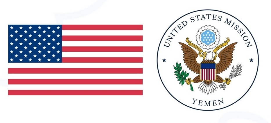 السفارة الامريكية لدى اليمن تصدر بيانًا هامًا وتتحدث عن فرصة سانحة لتعزيز الأمن