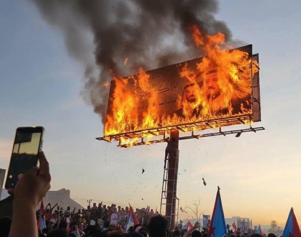 مجلس حضرموت الوطني يدين أعمال التخريب والاعتداءات للانتقالي في سيئون