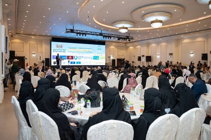 محافظ البنك المركزي يشدد على توحيد الجهود لمواجهة التحديات الاقتصادية الراهنة وتعزيز الثقة بالمنظومة المالية