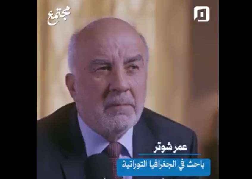 هربوا وتركوا أجهزتهم: باحث في الجغرافيا التوراتية يفجر مفاجآت حول أسرار البعثات الأثرية في اليمن -[فيديو]