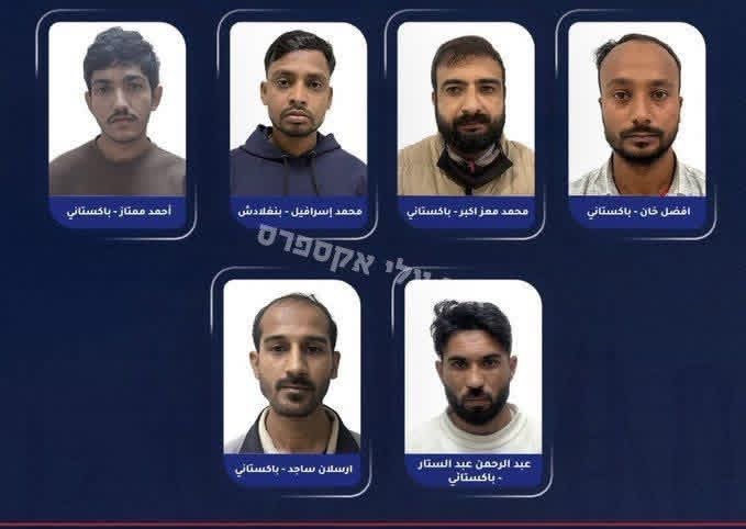 نيابة البحرين تطالب بعقوبة الإعدام لستة أجانب بتهمة التعاون مع إيران